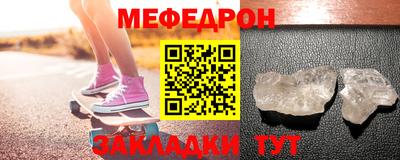 шишки Новокубанск