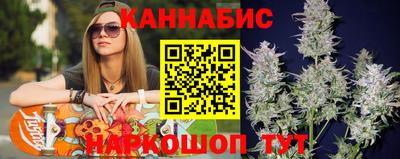 герыч Новодвинск