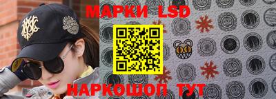 герыч Новодвинск