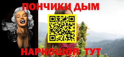 ALPHA-PVP Новозыбков