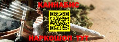 герыч Новодвинск