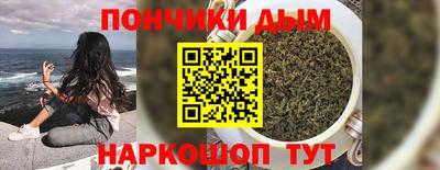 ALPHA-PVP Новозыбков
