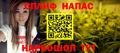 ALPHA-PVP Новозыбков