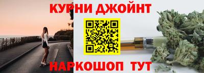 герыч Новодвинск