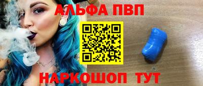 герыч Новодвинск
